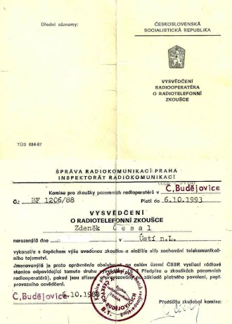 ImageMerge_LongImage_20250723_143255909