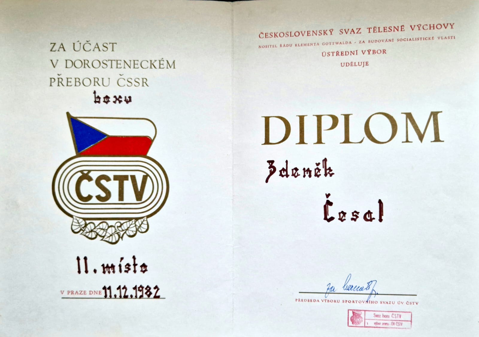 1000893623
